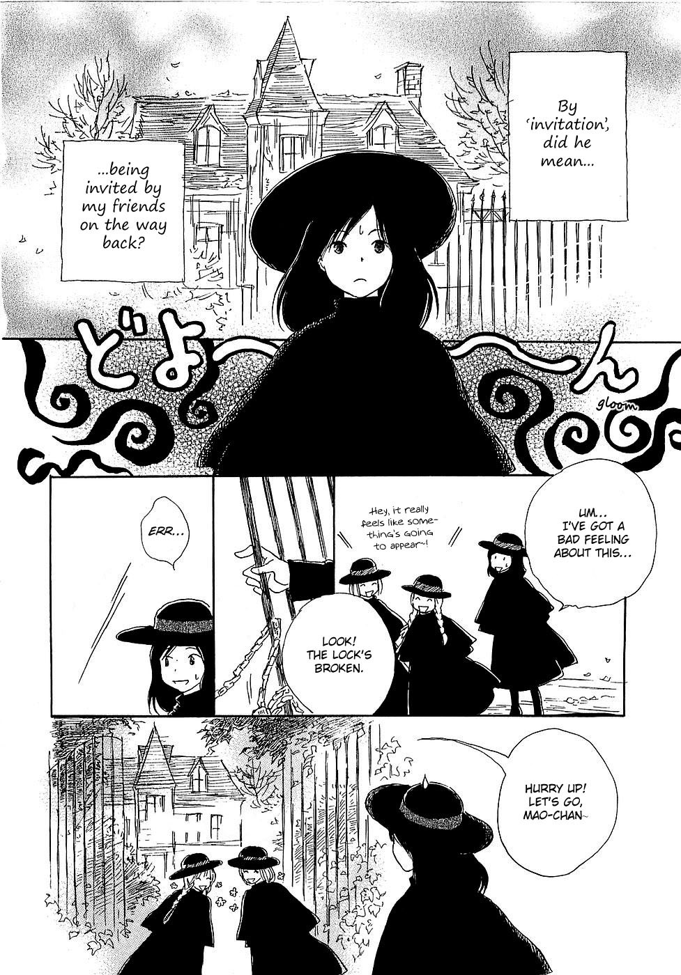 Shirube no Michi Chapter 2 page 8 - Chapter 2: Illusion Orangery