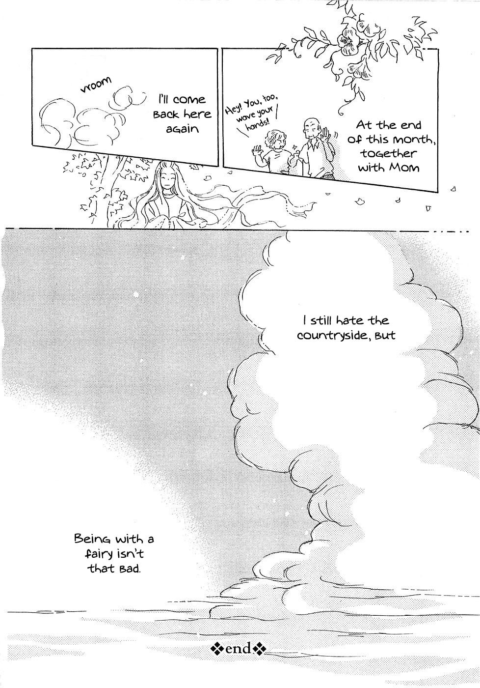 Shirube no Michi Chapter 3 page 32 - Chapter 3: Heaven's Fairy