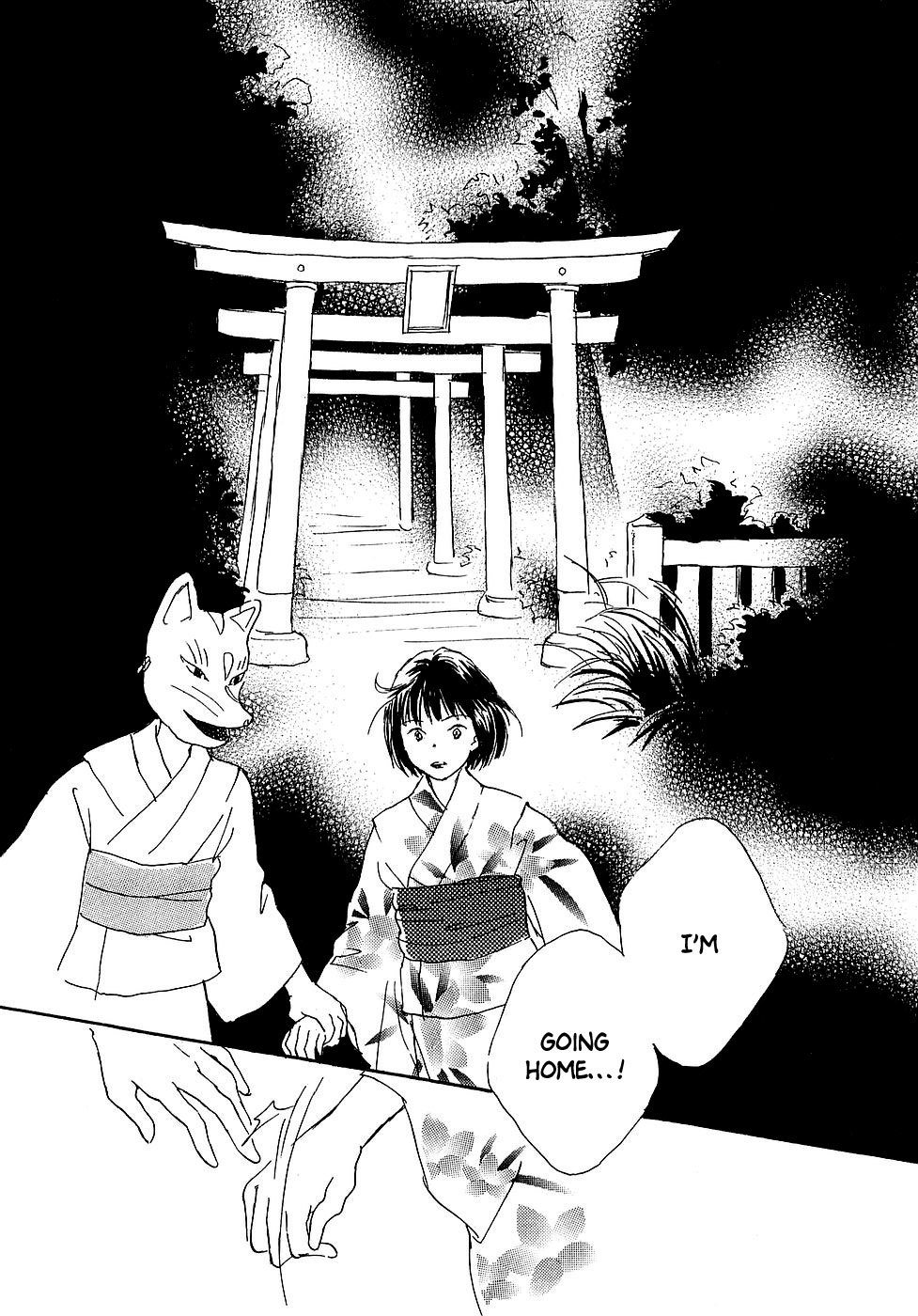 Shirube no Michi Chapter 4 page 17 - Chapter 4: Foxfire