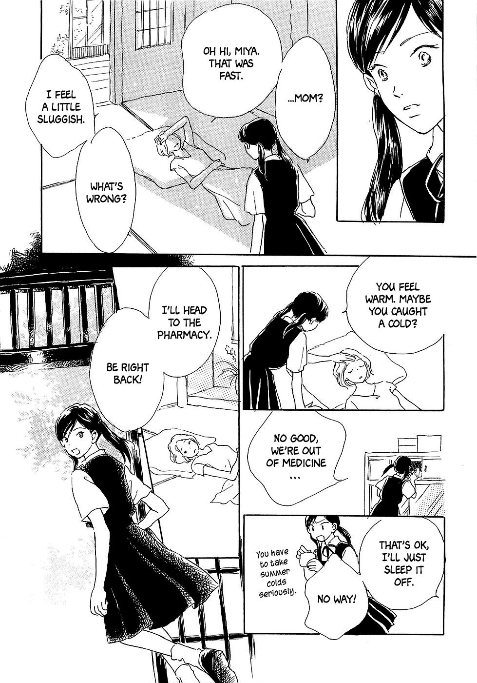 Shirube no Michi Chapter 4 page 24 - Chapter 4: Foxfire