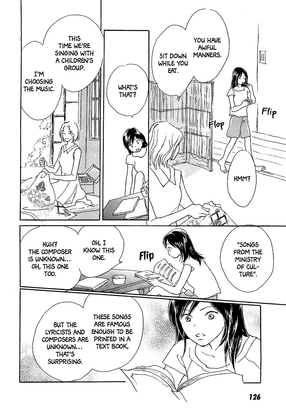 Shirube no Michi Chapter 4 page 31 - Chapter 4: Foxfire