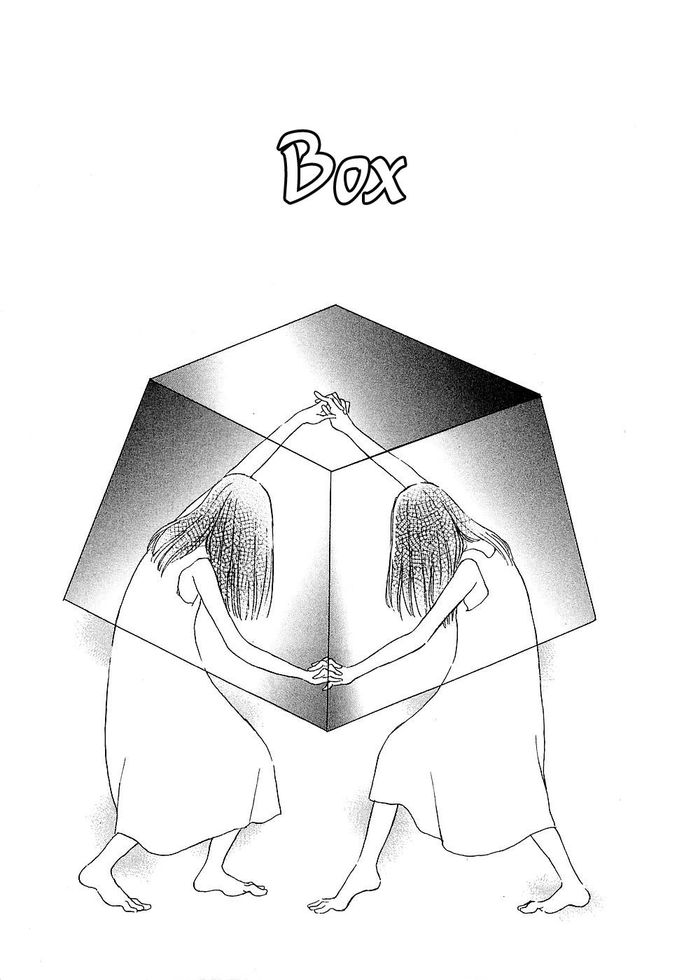 Shirube no Michi Chapter 5 page 2 - Chapter 5: Box