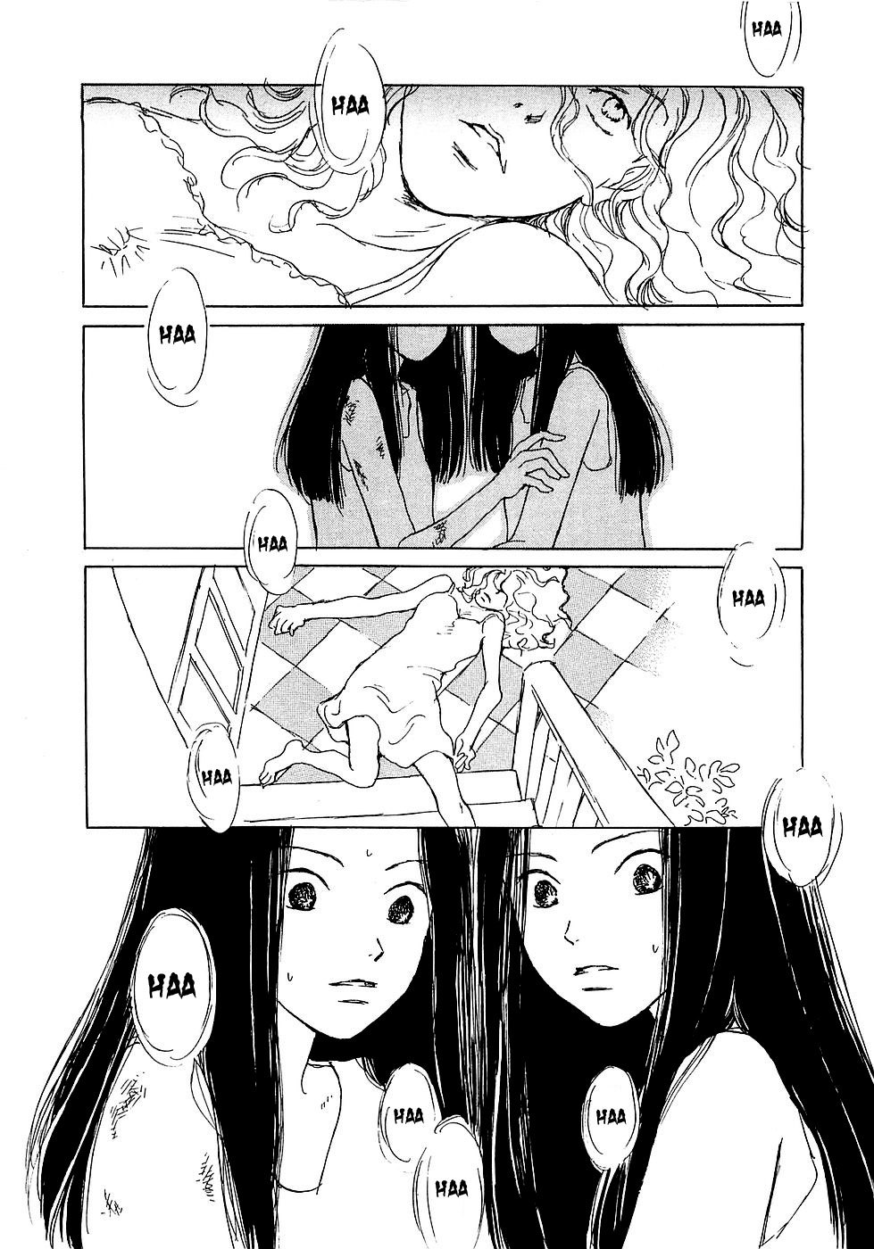 Shirube no Michi Chapter 5 page 3 - Chapter 5: Box
