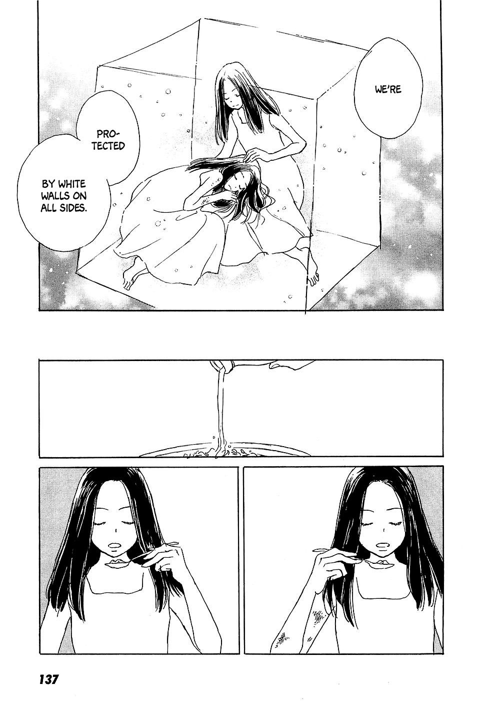 Shirube no Michi Chapter 5 page 6 - Chapter 5: Box