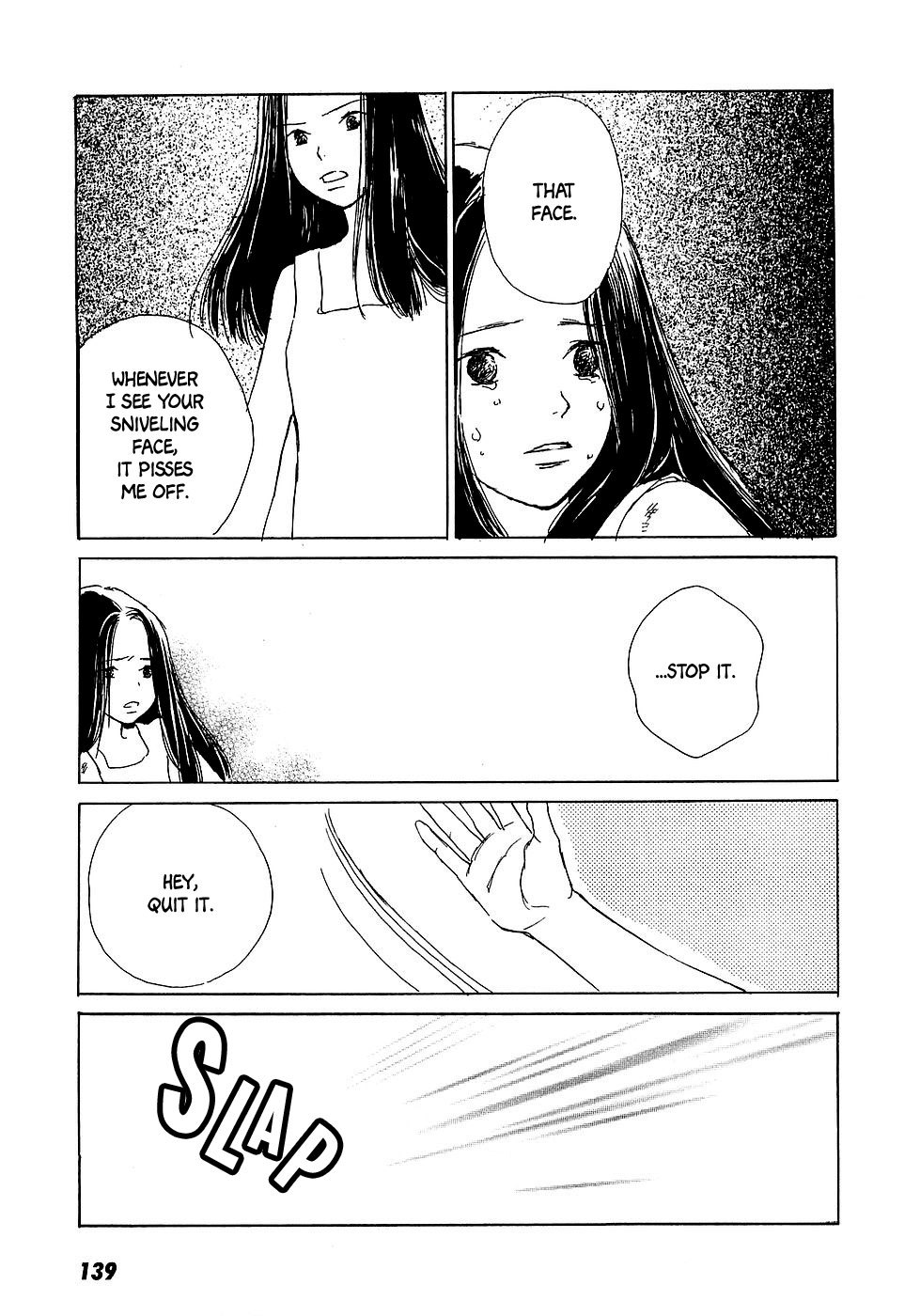 Shirube no Michi Chapter 5 page 8 - Chapter 5: Box