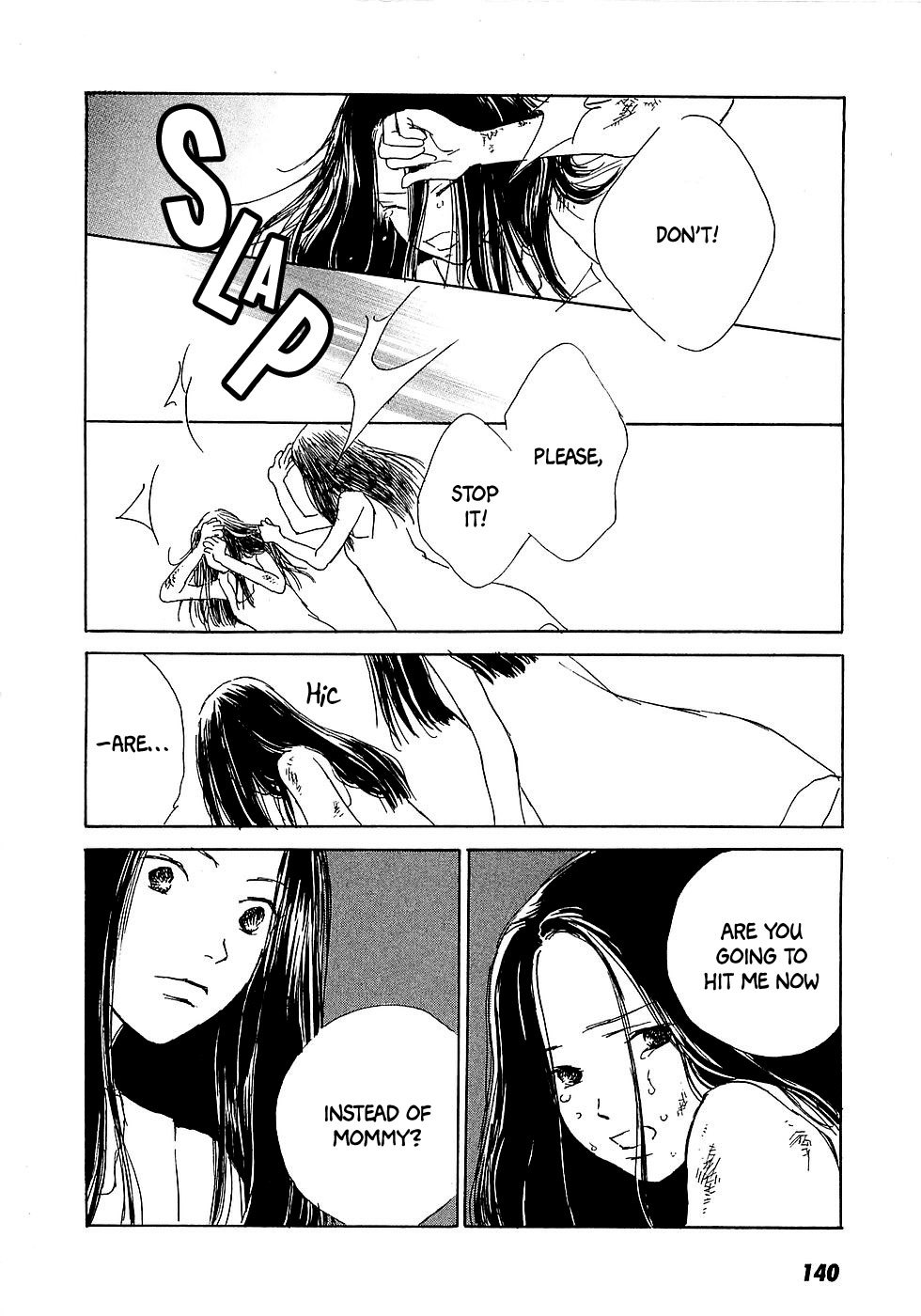 Shirube no Michi Chapter 5 page 9 - Chapter 5: Box