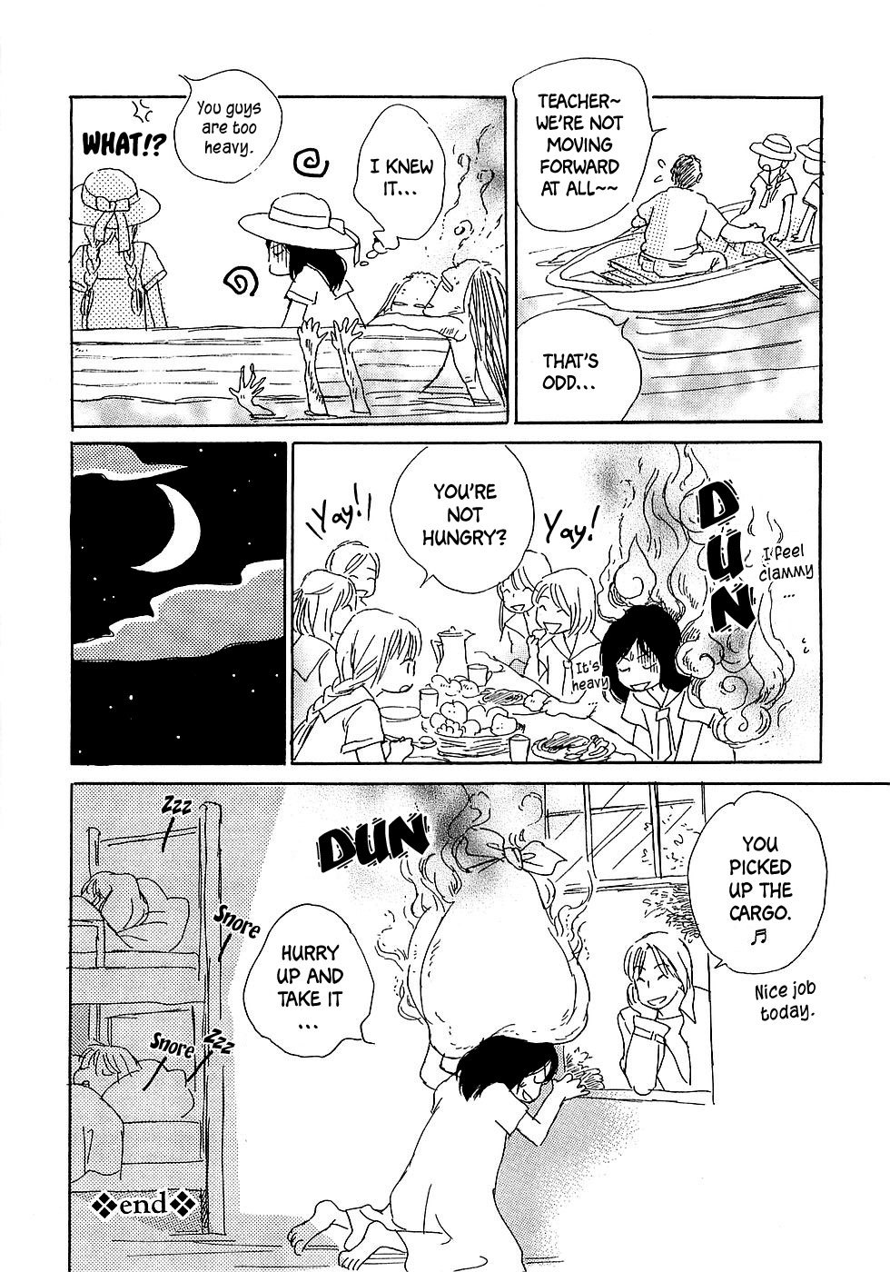 Shirube no Michi Chapter 6 page 43 - Chapter 6: Angel's Ladder