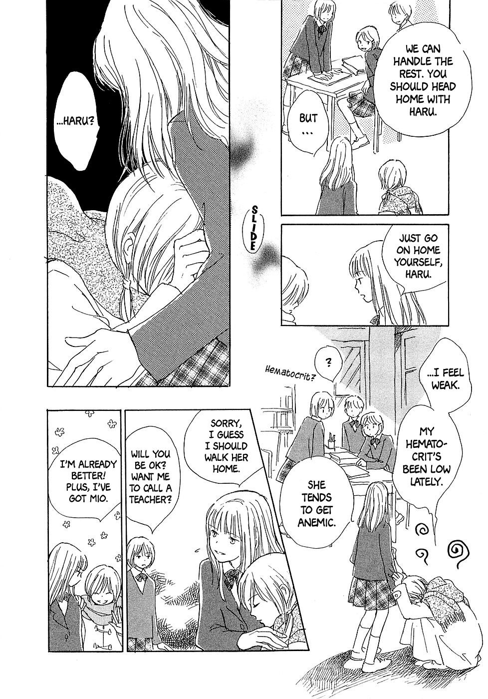 Shirube no Michi Chapter 6 page 5 - Chapter 6: Angel's Ladder