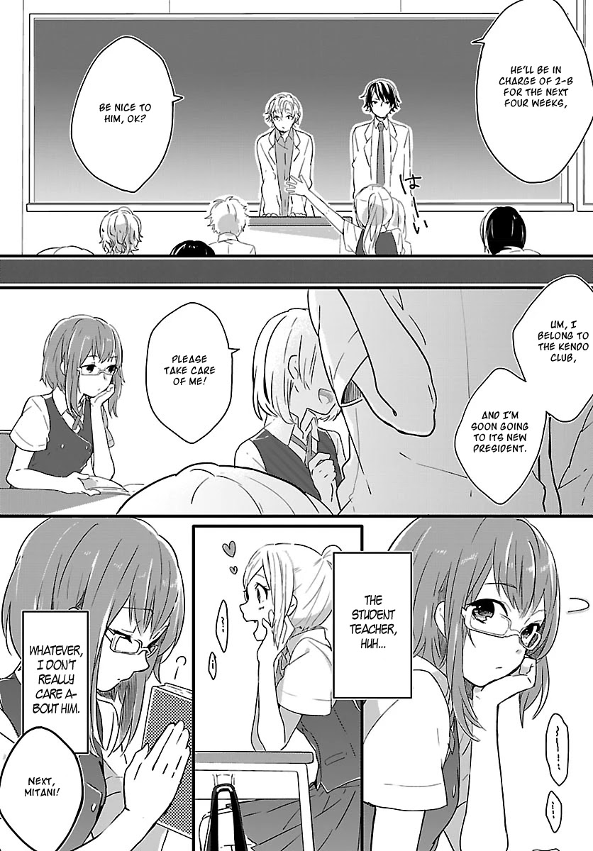 Shiryoku Kensa Chapter 1 page 11 - Chapter 1: The First Meeting
