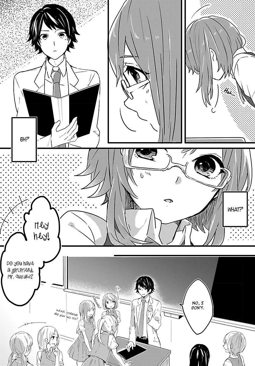 Shiryoku Kensa Chapter 1 page 13 - Chapter 1: The First Meeting