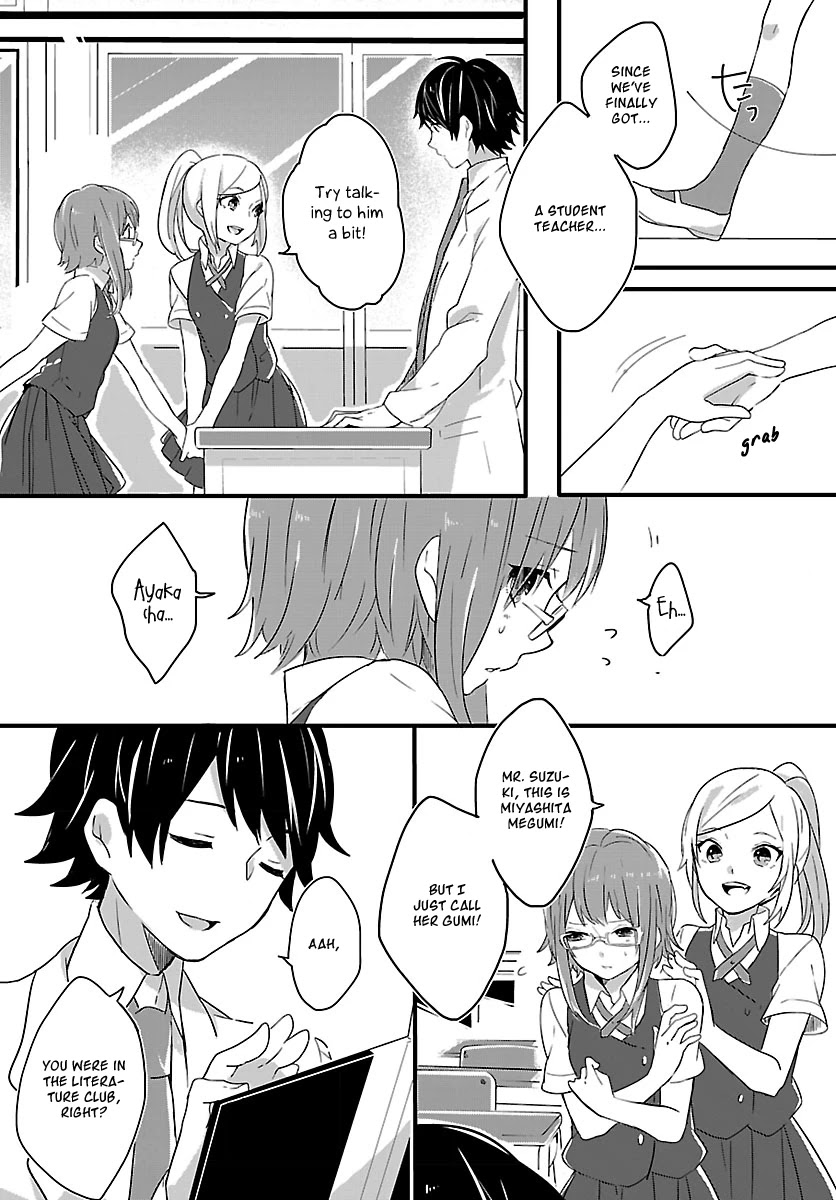 Shiryoku Kensa Chapter 1 page 15 - Chapter 1: The First Meeting