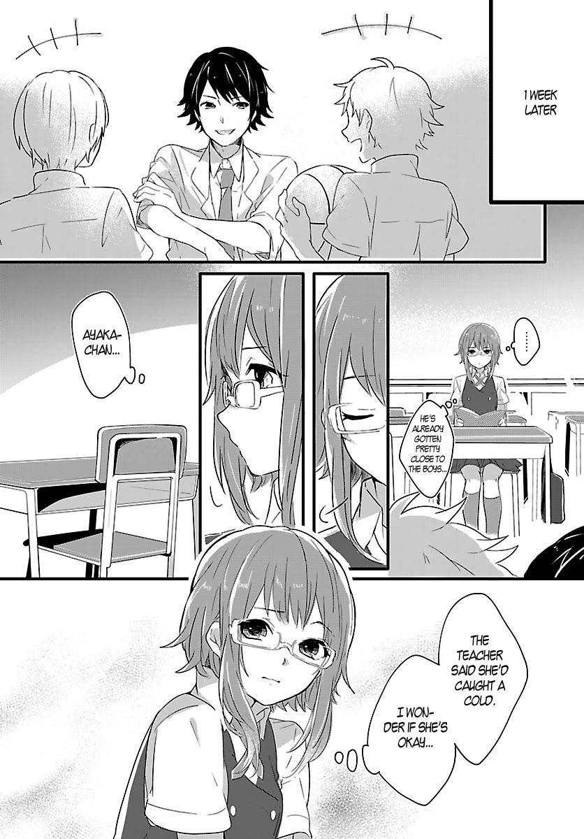 Shiryoku Kensa Chapter 1 page 17 - Chapter 1: The First Meeting