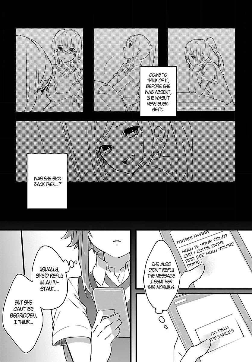 Shiryoku Kensa Chapter 1 page 18 - Chapter 1: The First Meeting