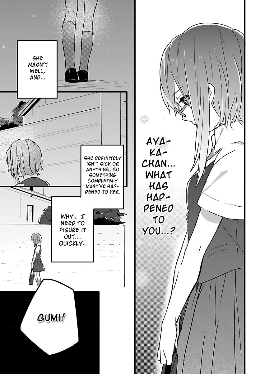 Shiryoku Kensa Chapter 1 page 22 - Chapter 1: The First Meeting