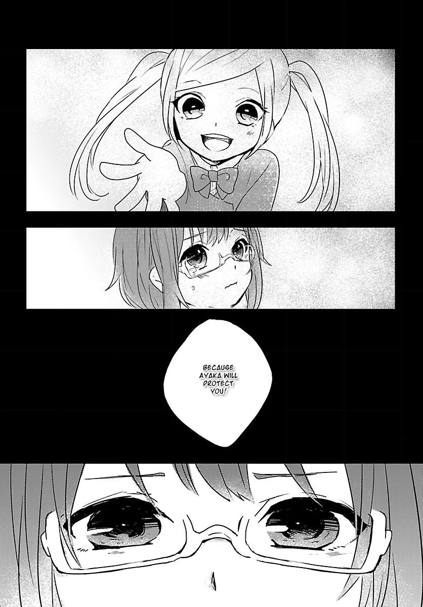 Shiryoku Kensa Chapter 1 page 23 - Chapter 1: The First Meeting