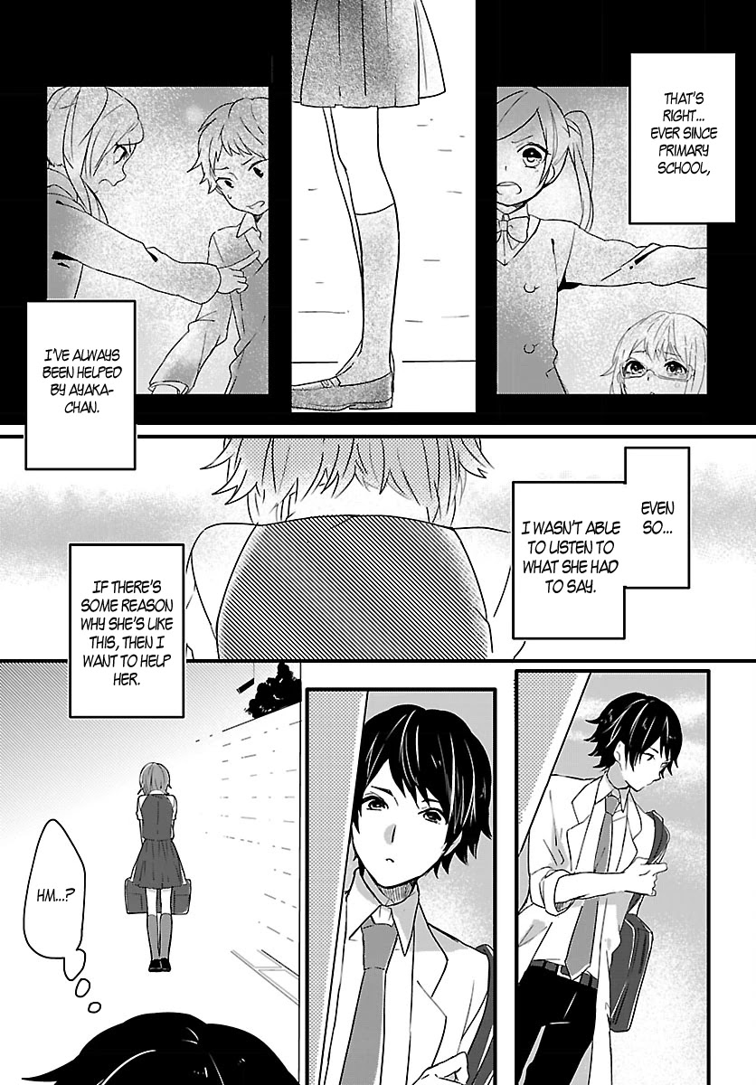 Shiryoku Kensa Chapter 1 page 24 - Chapter 1: The First Meeting