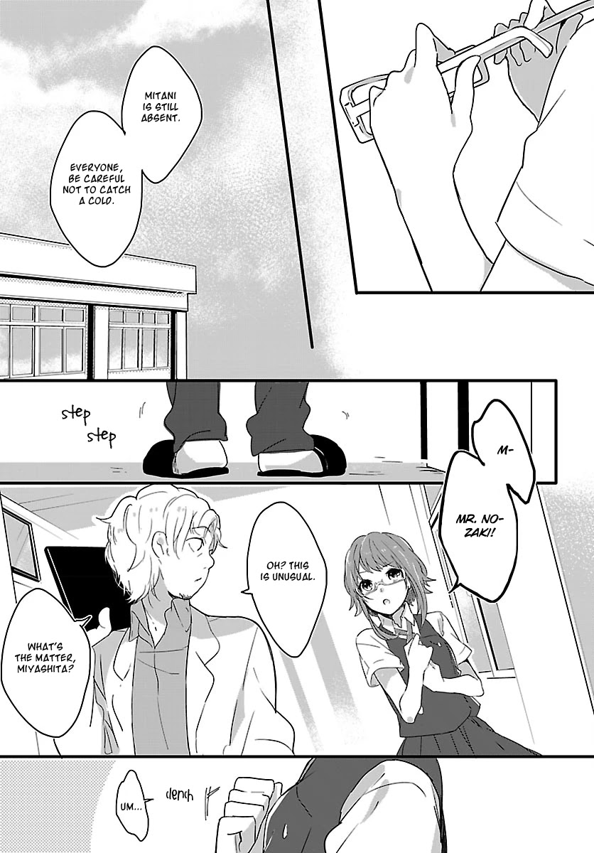 Shiryoku Kensa Chapter 1 page 26 - Chapter 1: The First Meeting