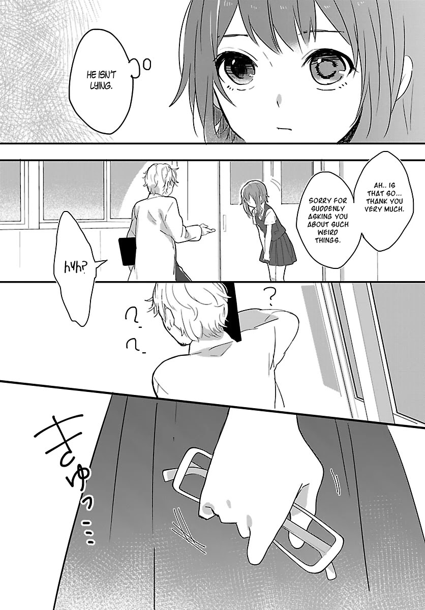 Shiryoku Kensa Chapter 1 page 31 - Chapter 1: The First Meeting