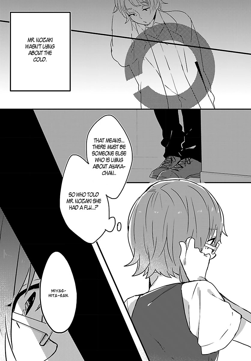 Shiryoku Kensa Chapter 1 page 32 - Chapter 1: The First Meeting