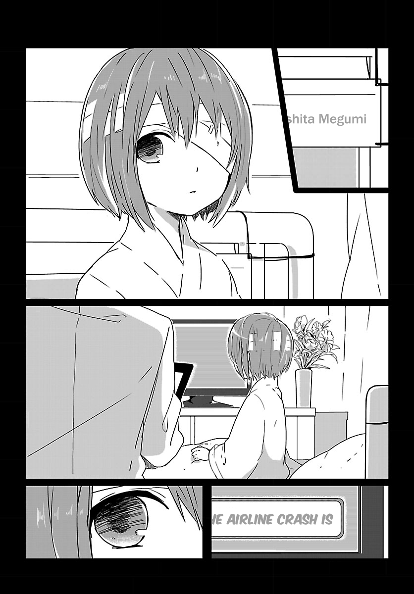 Shiryoku Kensa Chapter 1 page 4 - Chapter 1: The First Meeting