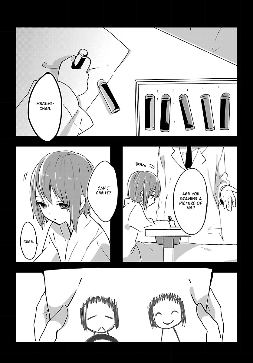 Shiryoku Kensa Chapter 1 page 5 - Chapter 1: The First Meeting