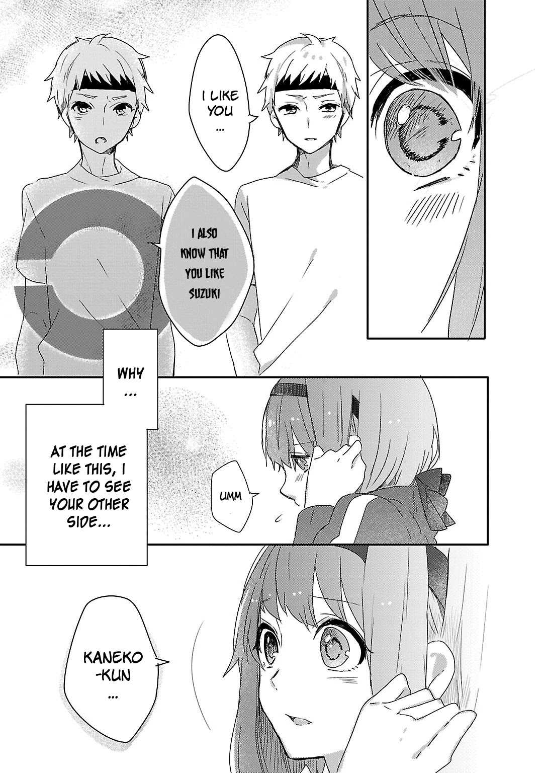 Shiryoku Kensa Chapter 10 page 19 - Chapter 10: Awakened Emotion