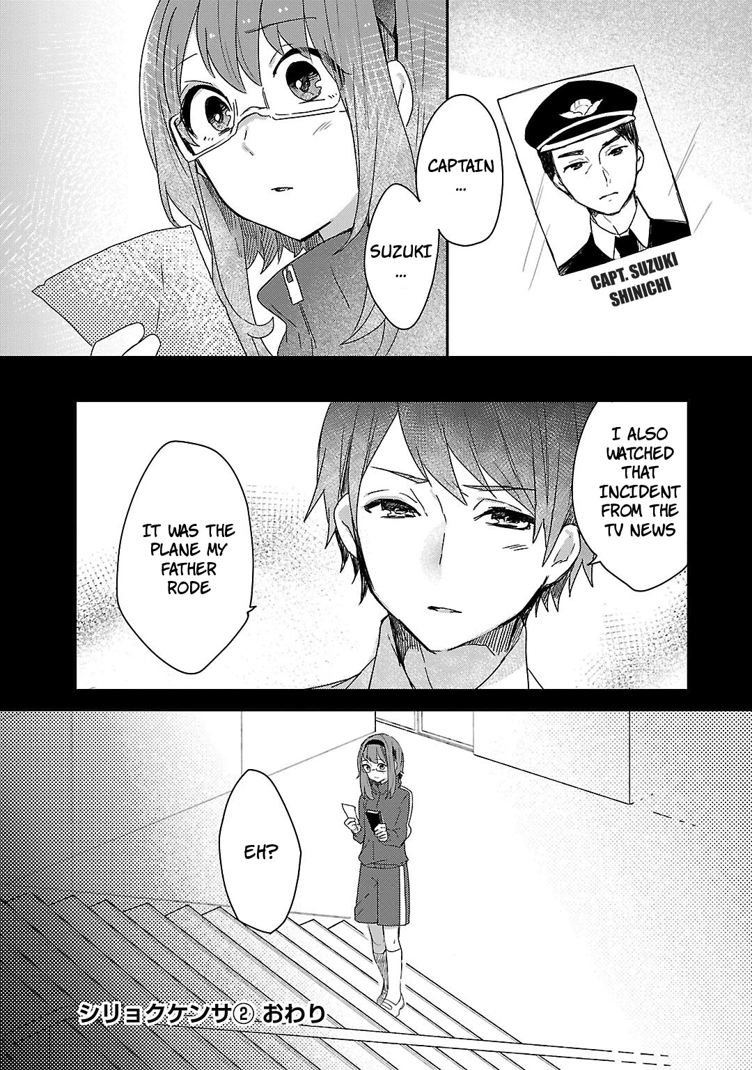 Shiryoku Kensa Chapter 10 page 30 - Chapter 10: Awakened Emotion