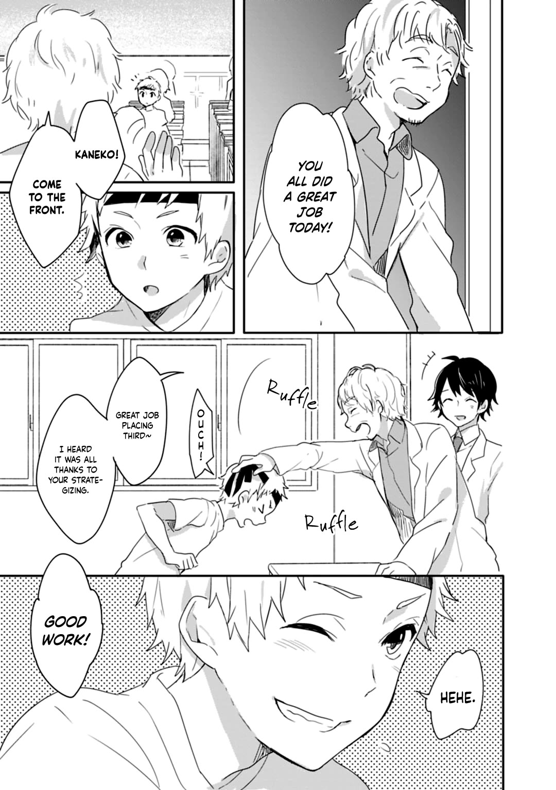 Shiryoku Kensa Chapter 11 page 13 - Chapter 11