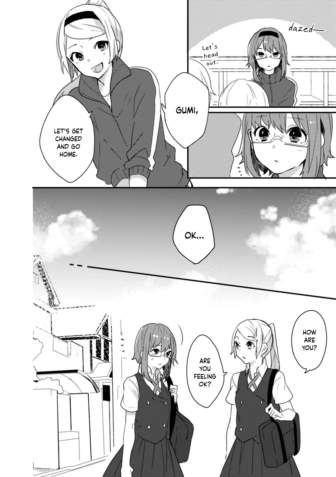 Shiryoku Kensa Chapter 11 page 16 - Chapter 11