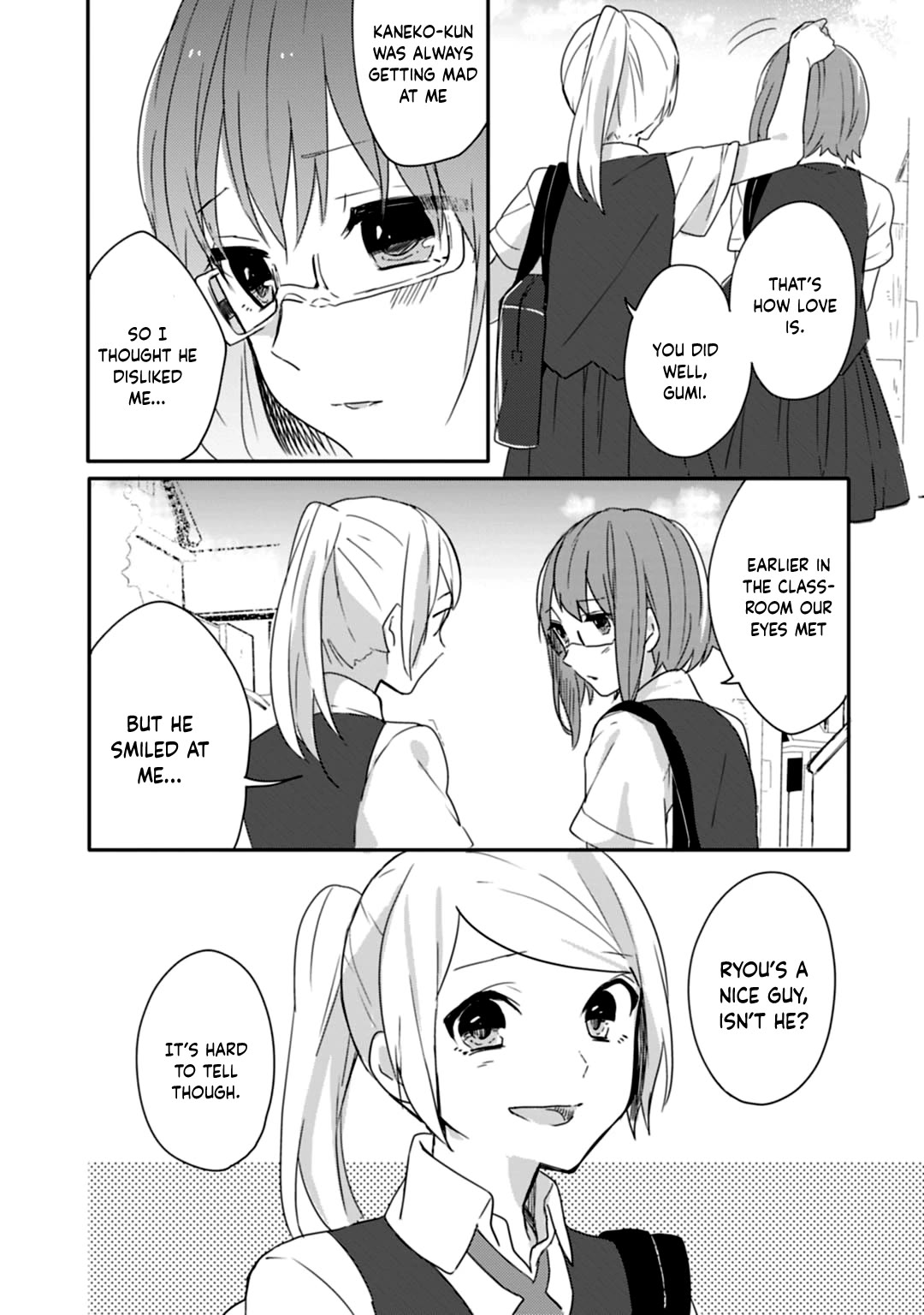 Shiryoku Kensa Chapter 11 page 20 - Chapter 11