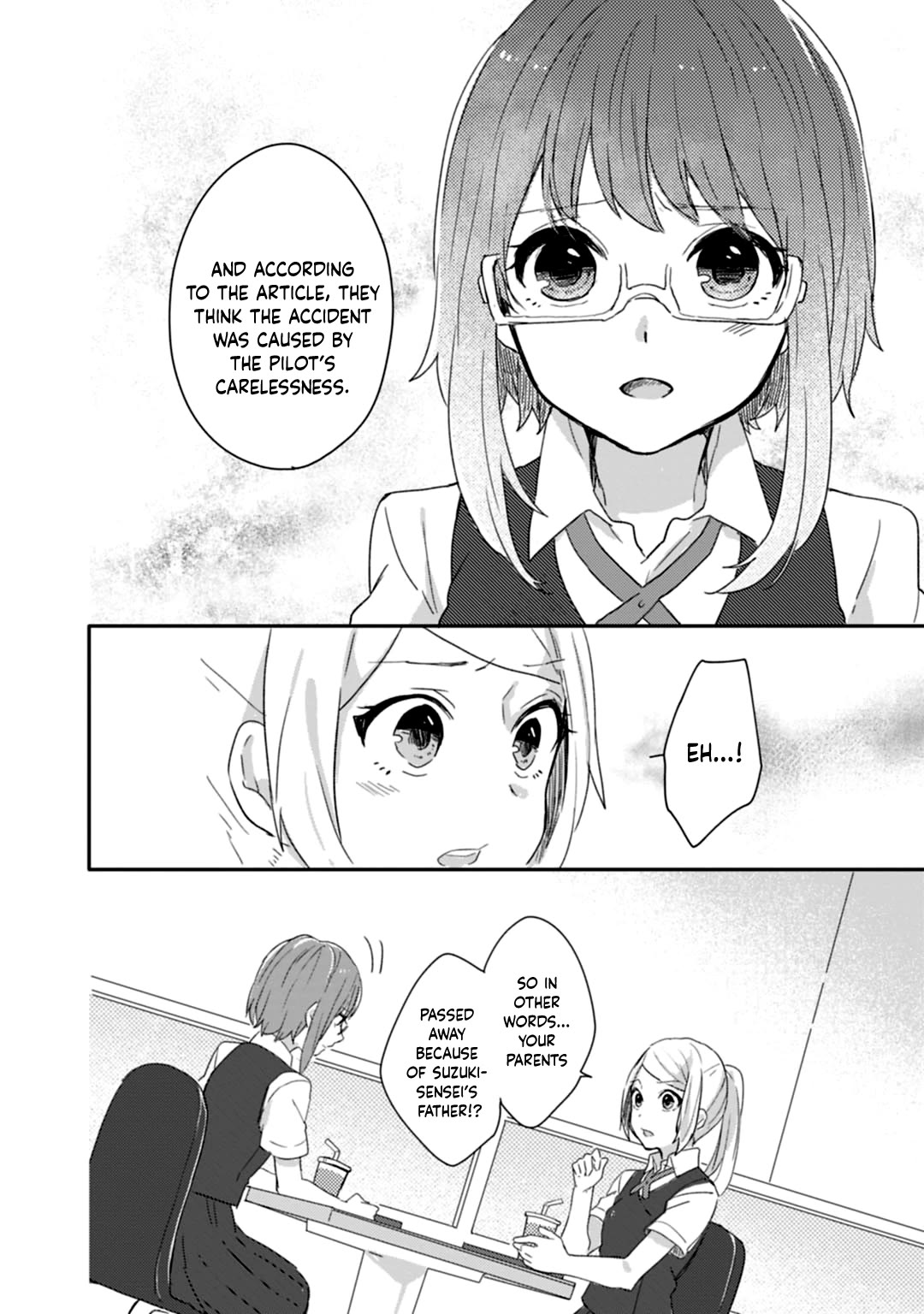 Shiryoku Kensa Chapter 12 page 17 - Chapter 12