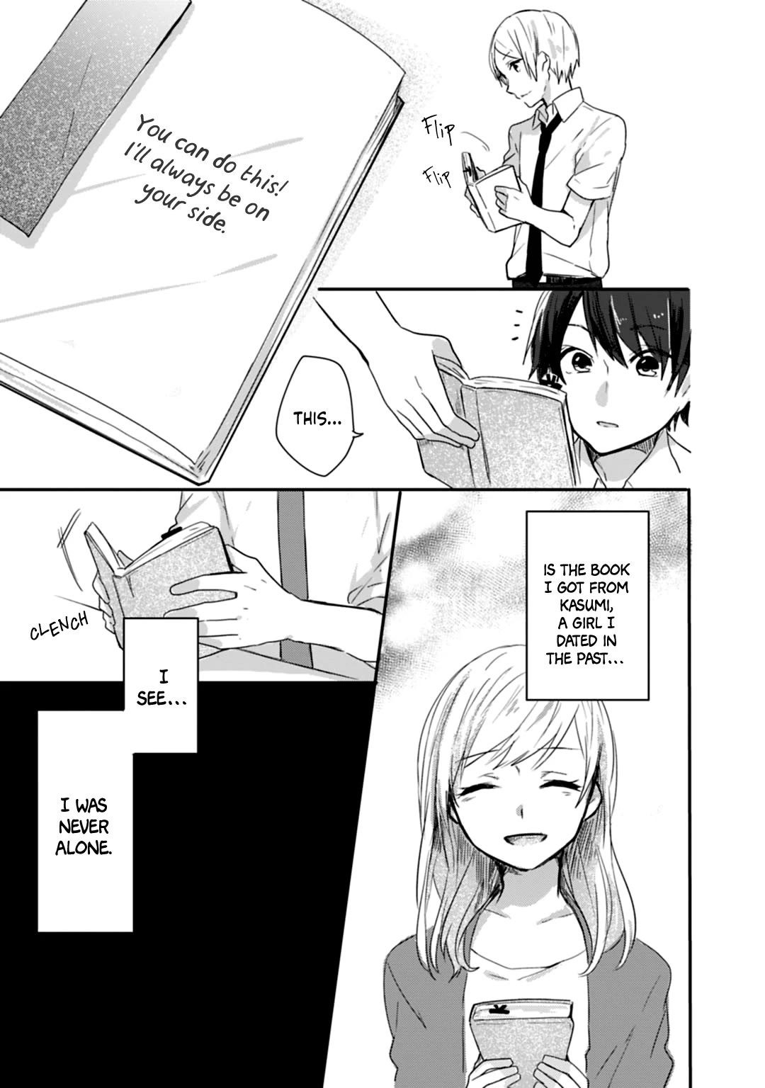 Shiryoku Kensa Chapter 13 page 26 - Chapter 13