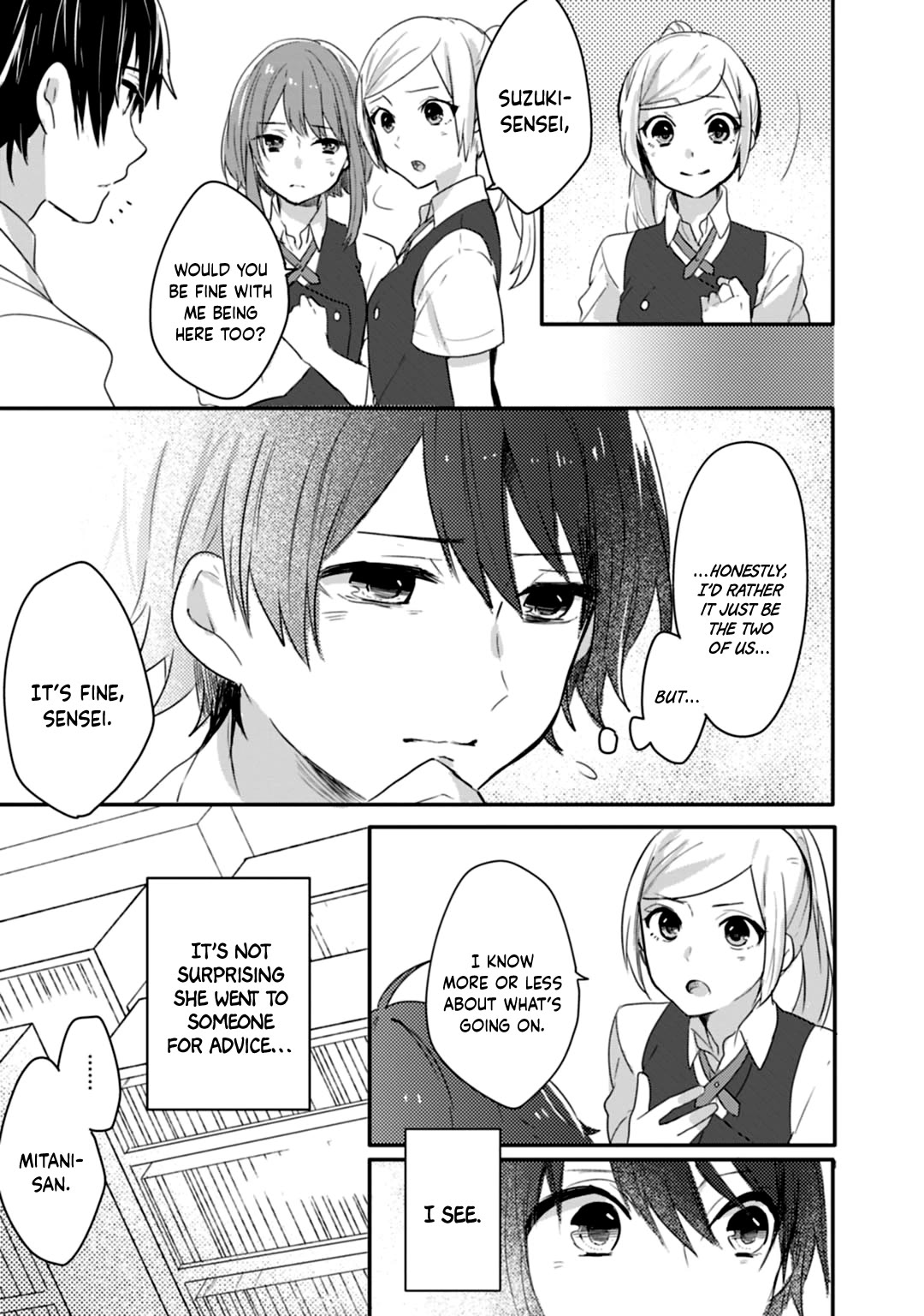 Shiryoku Kensa Chapter 14 page 12 - Chapter 14