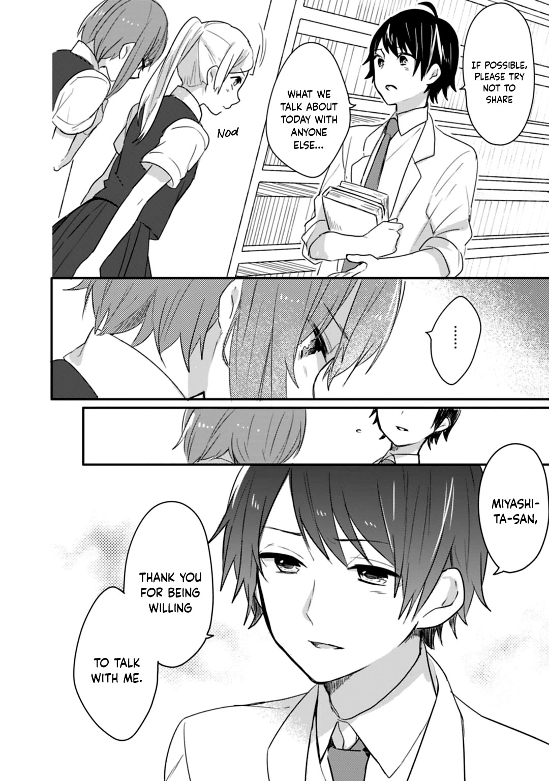 Shiryoku Kensa Chapter 14 page 13 - Chapter 14