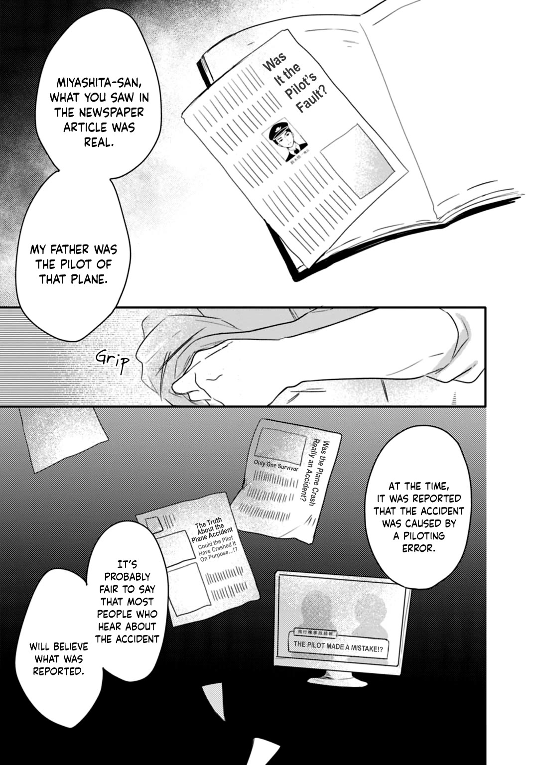 Shiryoku Kensa Chapter 14 page 14 - Chapter 14