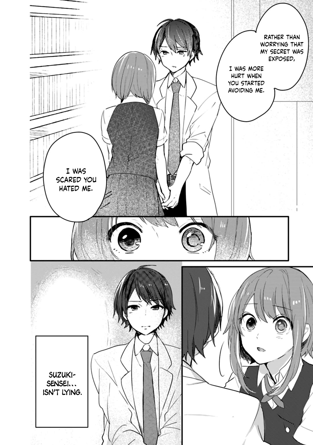Shiryoku Kensa Chapter 14 page 23 - Chapter 14