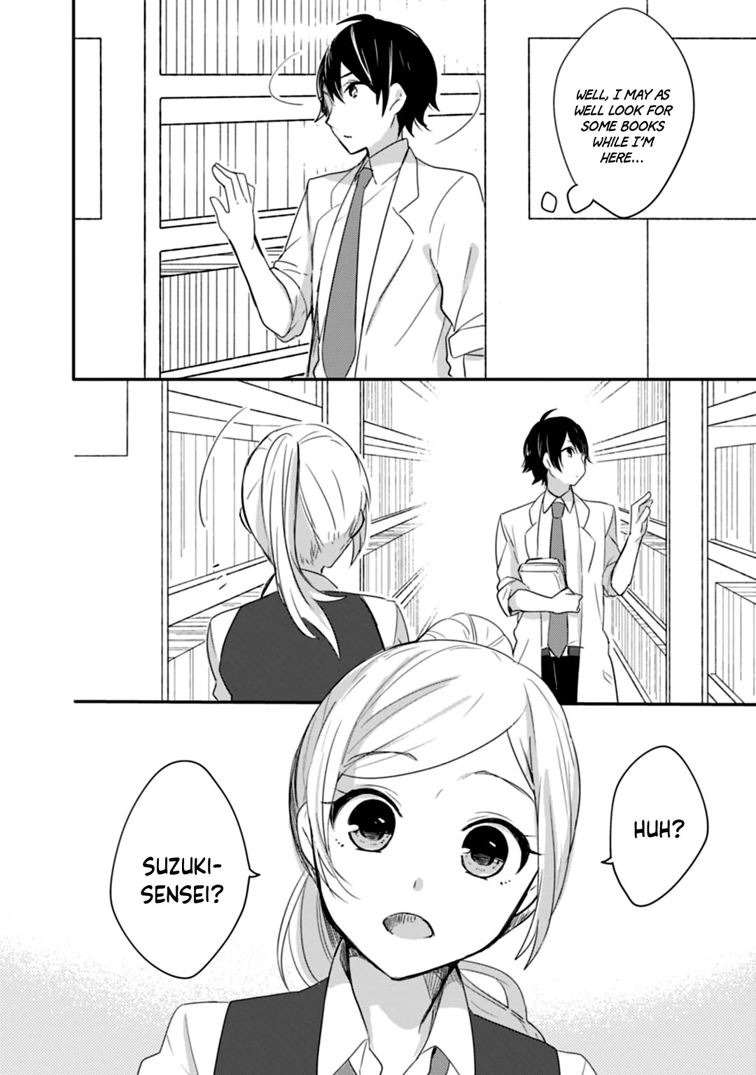 Shiryoku Kensa Chapter 14 page 7 - Chapter 14