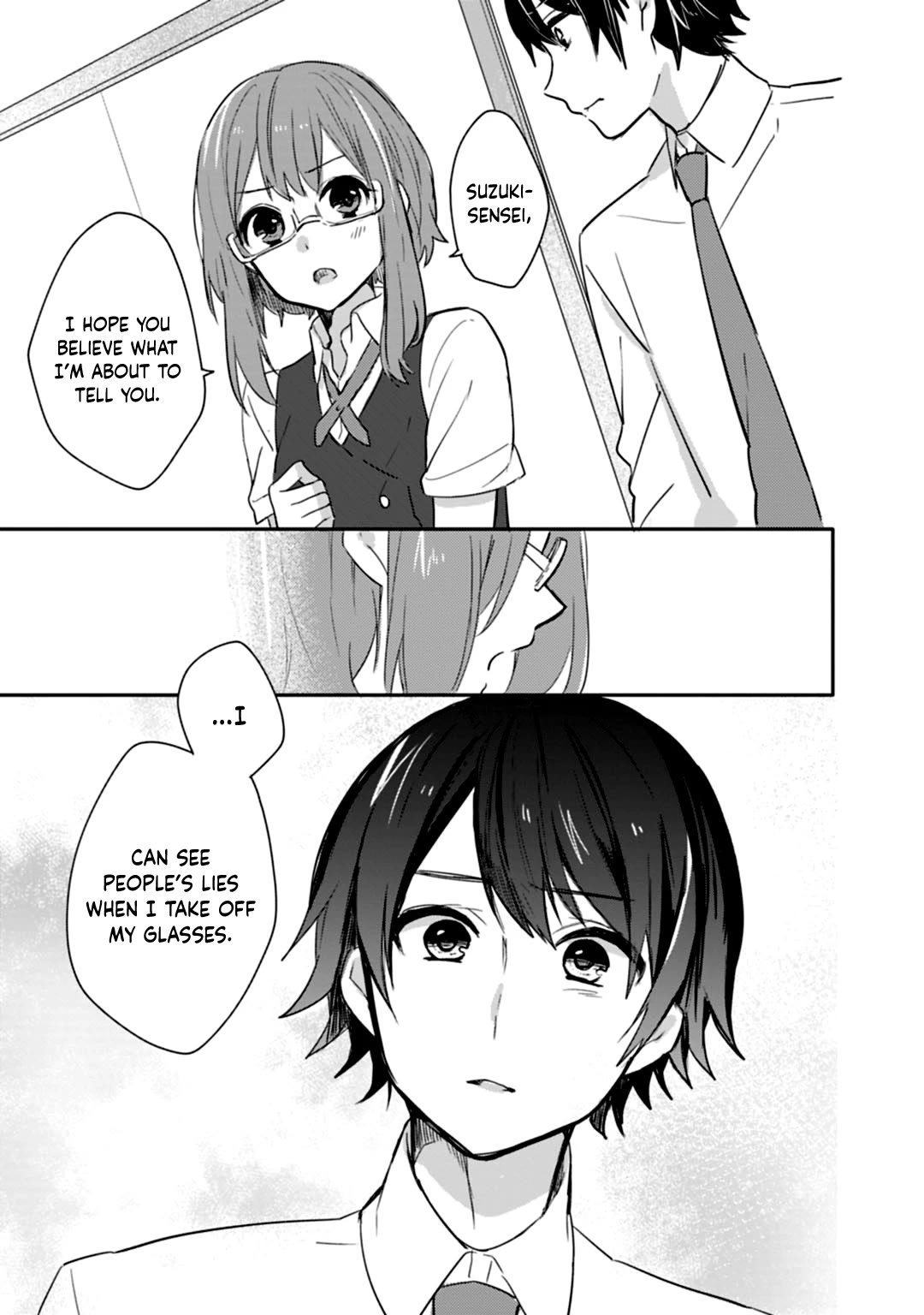 Shiryoku Kensa Chapter 15 page 12 - Chapter 15