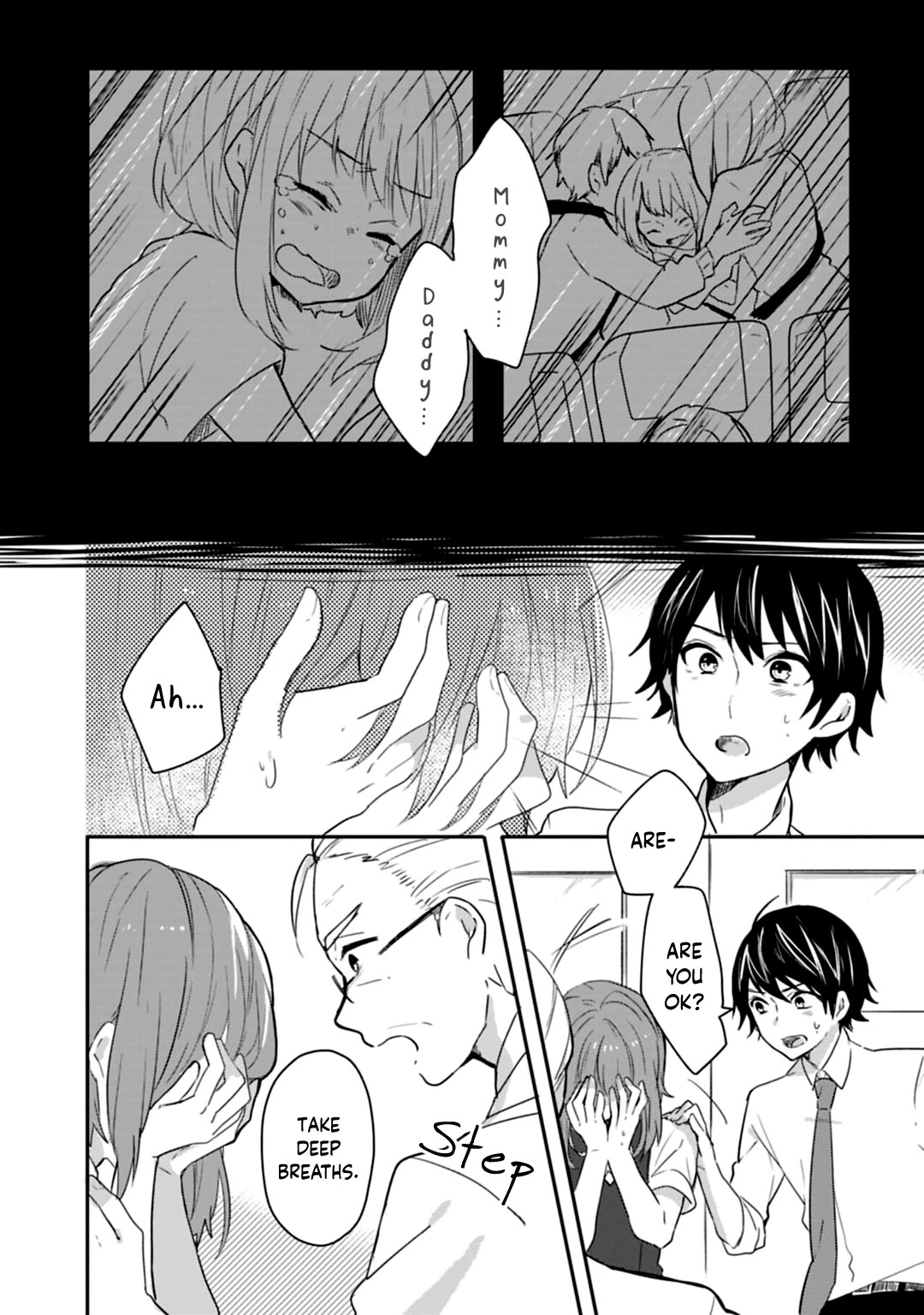Shiryoku Kensa Chapter 15 page 17 - Chapter 15
