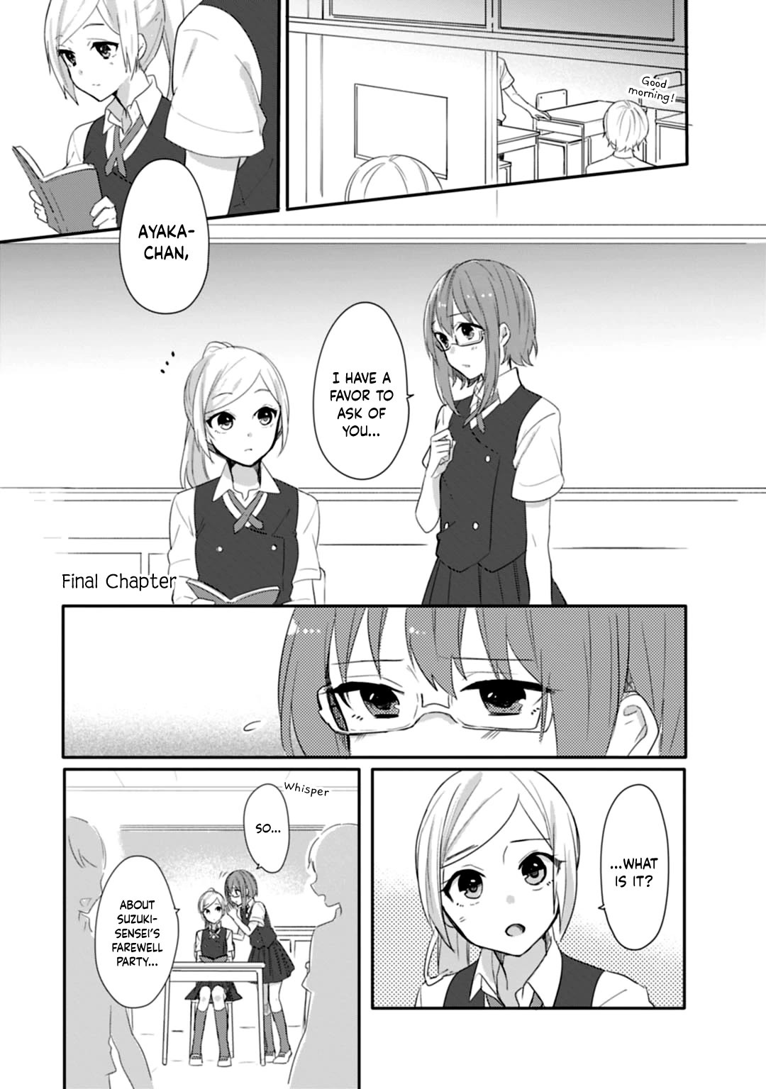 Shiryoku Kensa Chapter 16 page 4 - Chapter 16 [END]