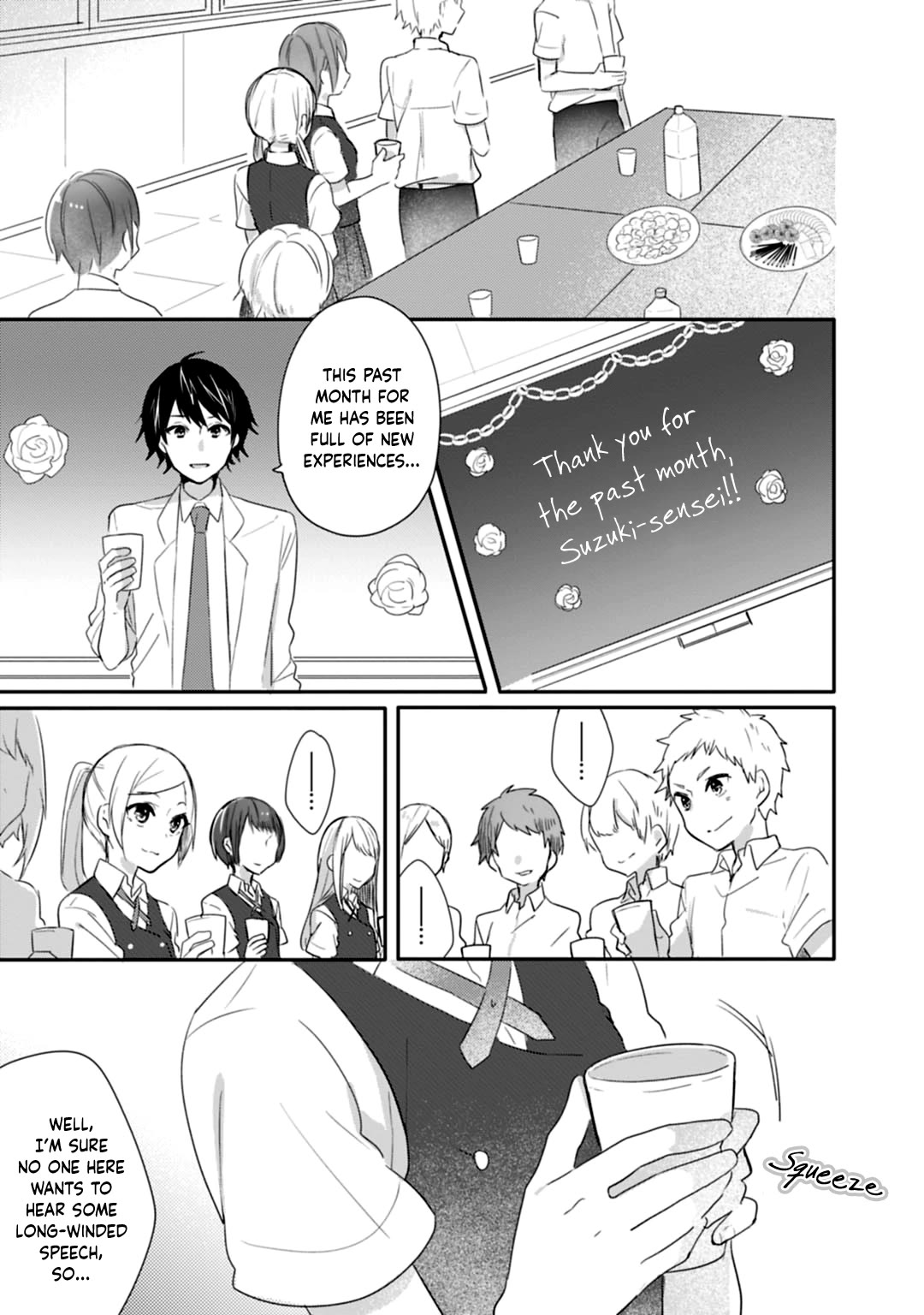 Shiryoku Kensa Chapter 16 page 6 - Chapter 16 [END]