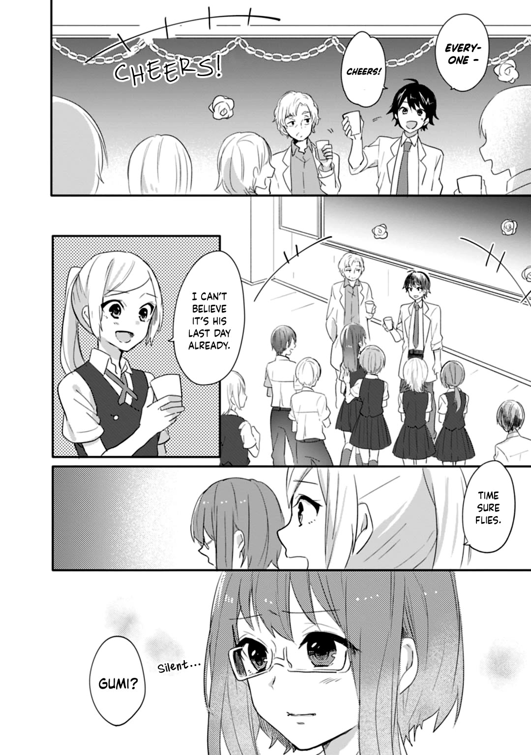 Shiryoku Kensa Chapter 16 page 7 - Chapter 16 [END]