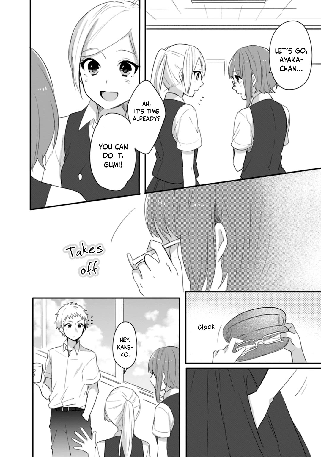 Shiryoku Kensa Chapter 16 page 9 - Chapter 16 [END]