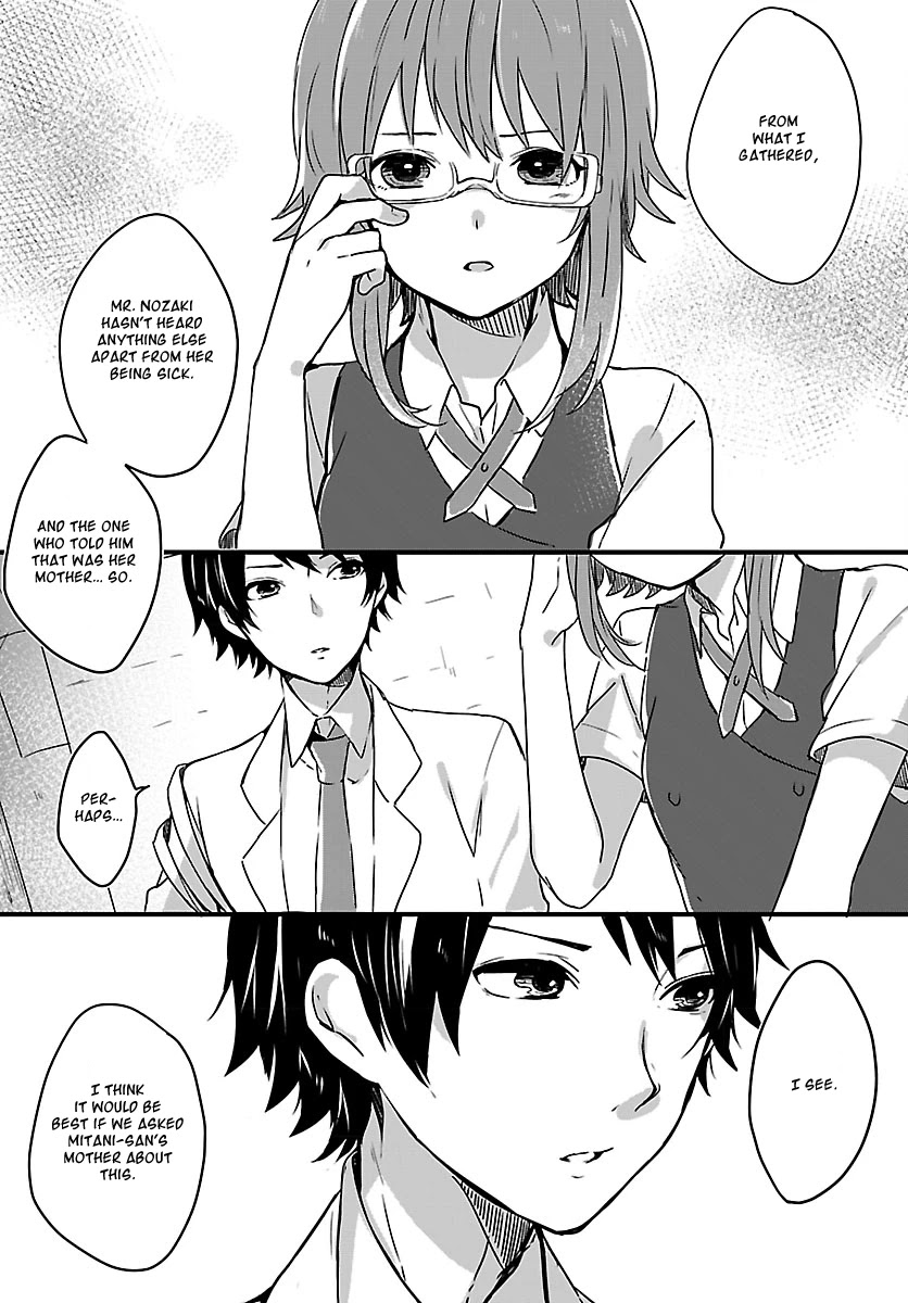 Shiryoku Kensa Chapter 2 page 10 - Chapter 2: Secrets