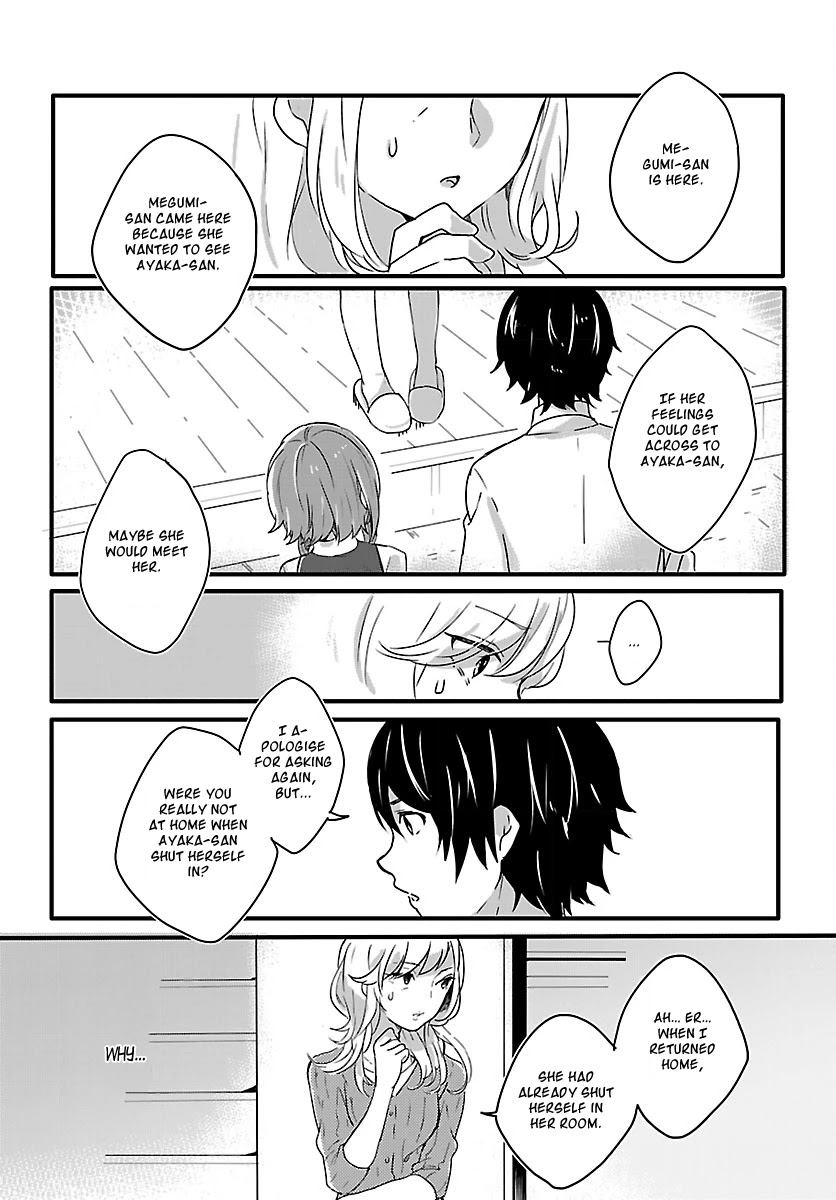 Shiryoku Kensa Chapter 2 page 14 - Chapter 2: Secrets