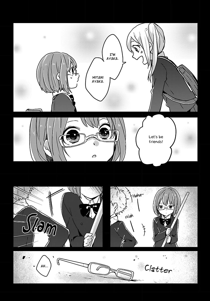 Shiryoku Kensa Chapter 2 page 3 - Chapter 2: Secrets