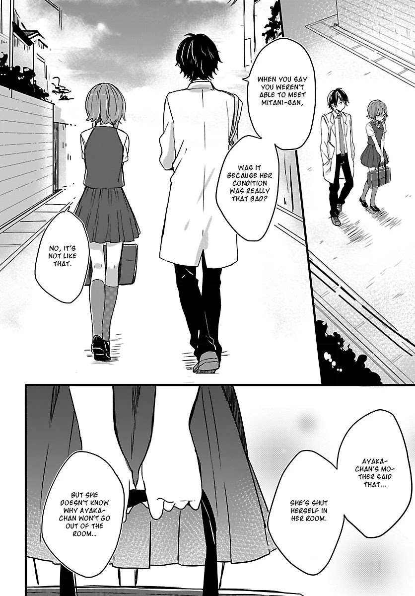 Shiryoku Kensa Chapter 2 page 9 - Chapter 2: Secrets