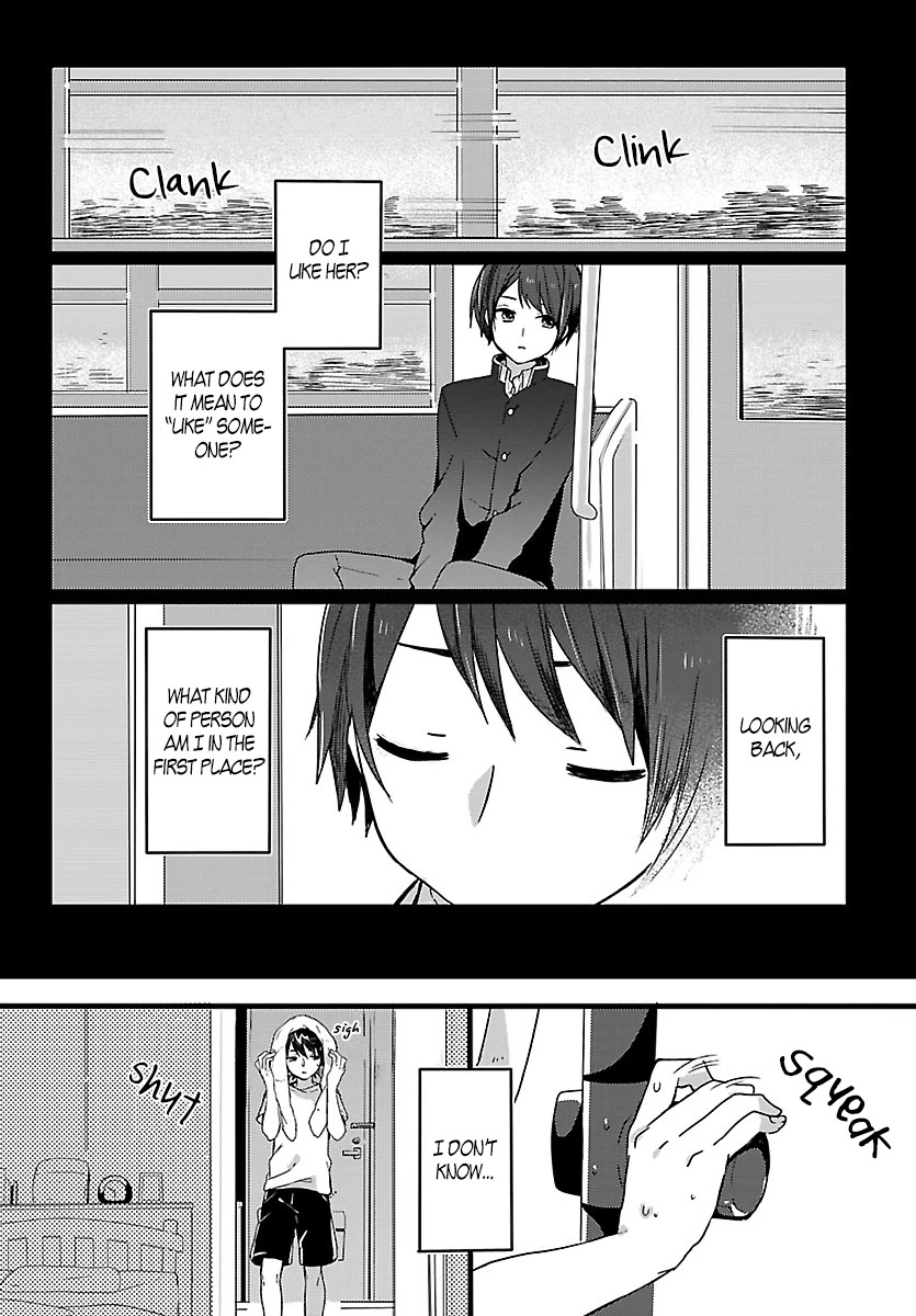 Shiryoku Kensa Chapter 3 page 12 - Chapter 3: Disastrous Dream