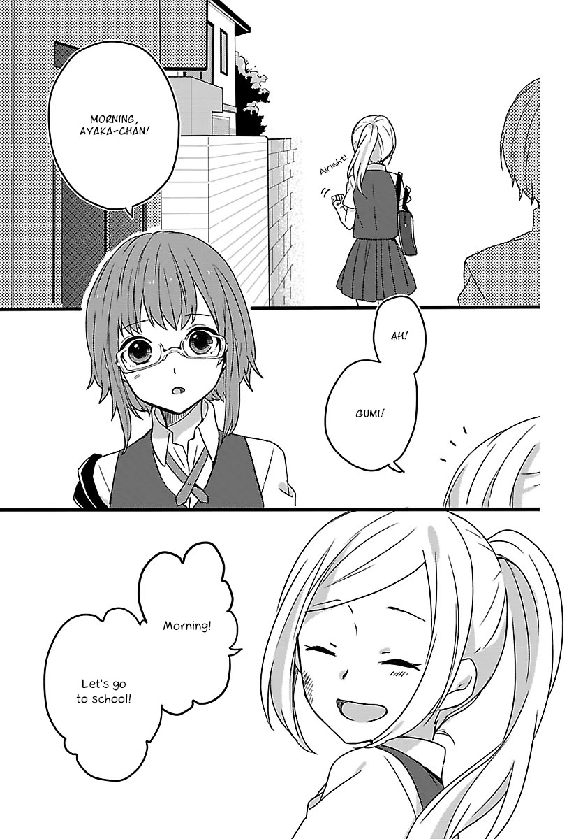 Shiryoku Kensa Chapter 3 page 14 - Chapter 3: Disastrous Dream