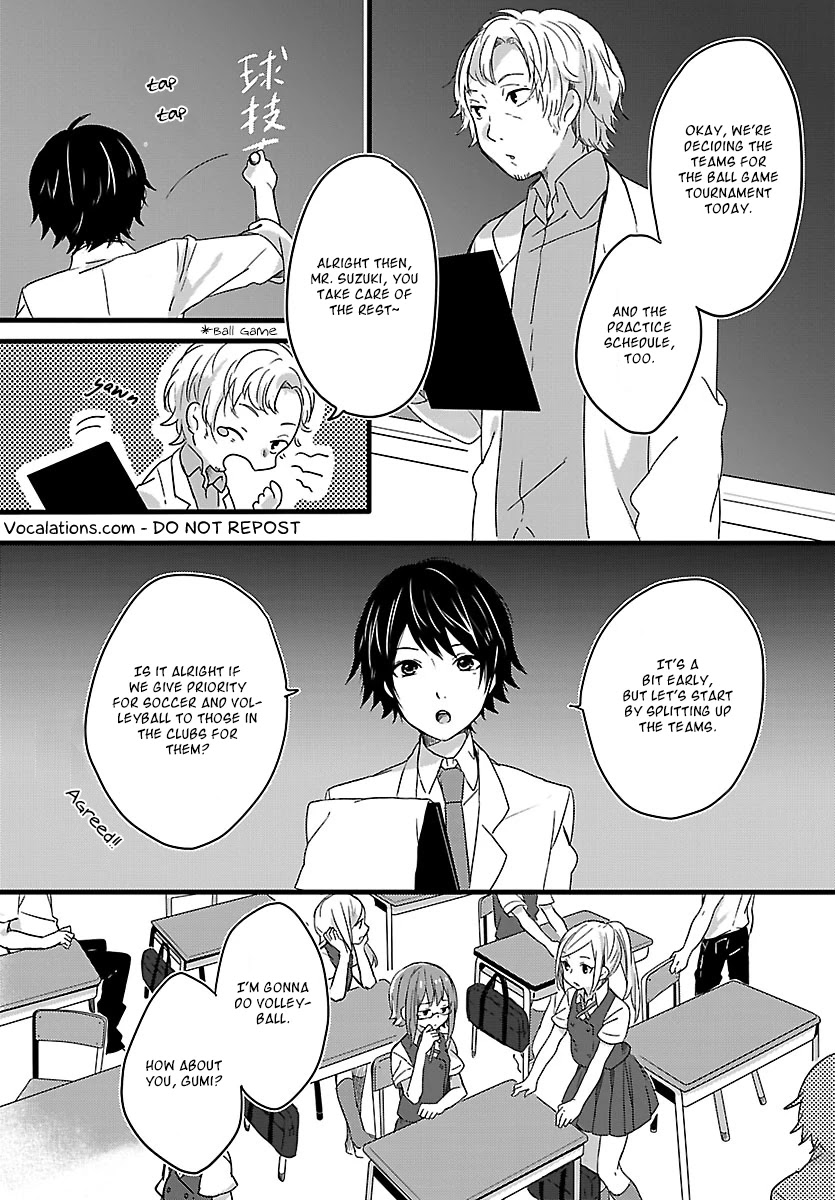 Shiryoku Kensa Chapter 3 page 18 - Chapter 3: Disastrous Dream